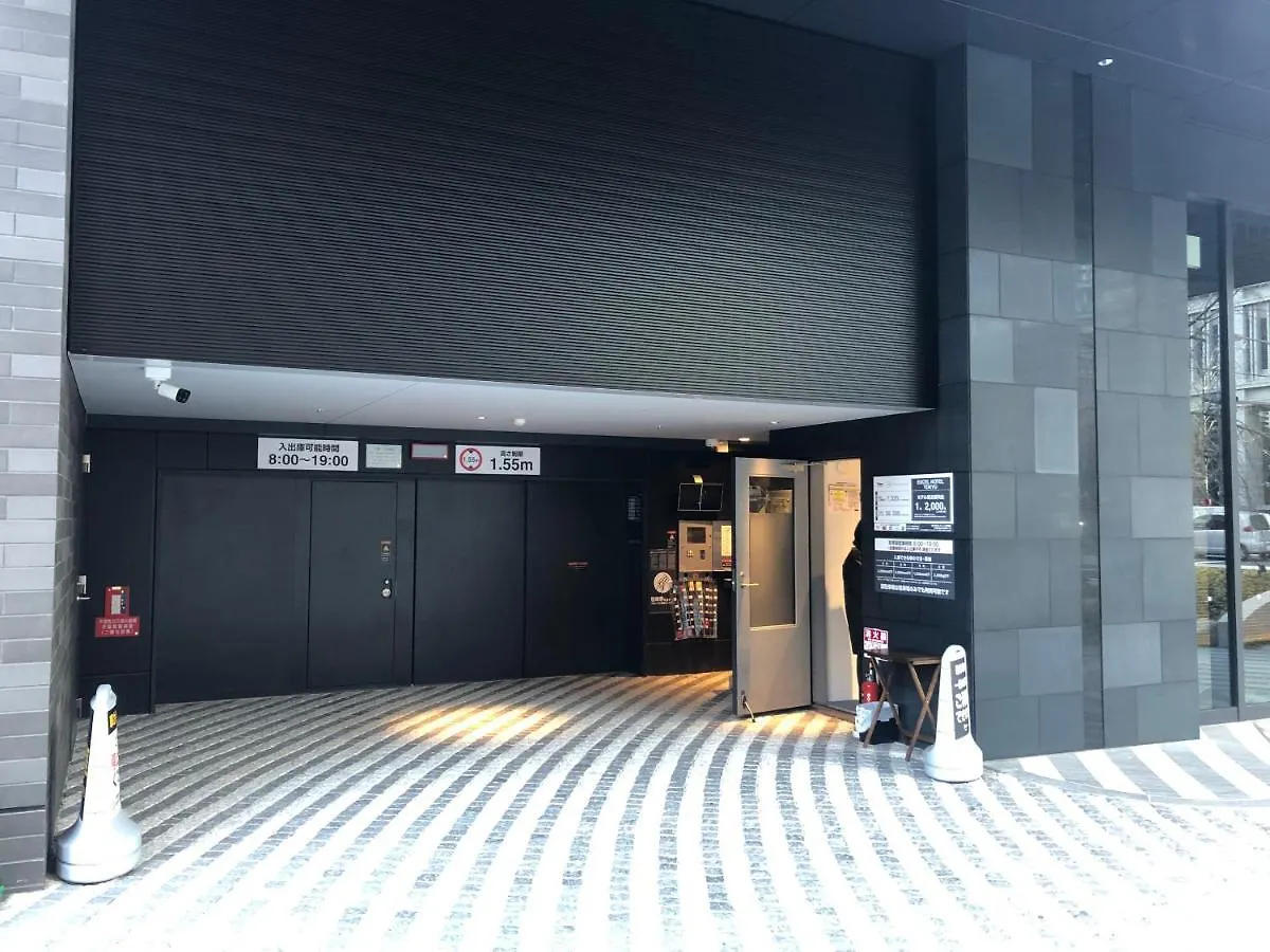 Osaka Excel Hotel Tokyu